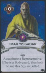 Yin - Imar Yissadar